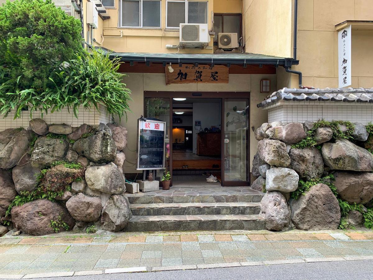 Beppu No Oyado Kagaya Hotell Exteriör bild
