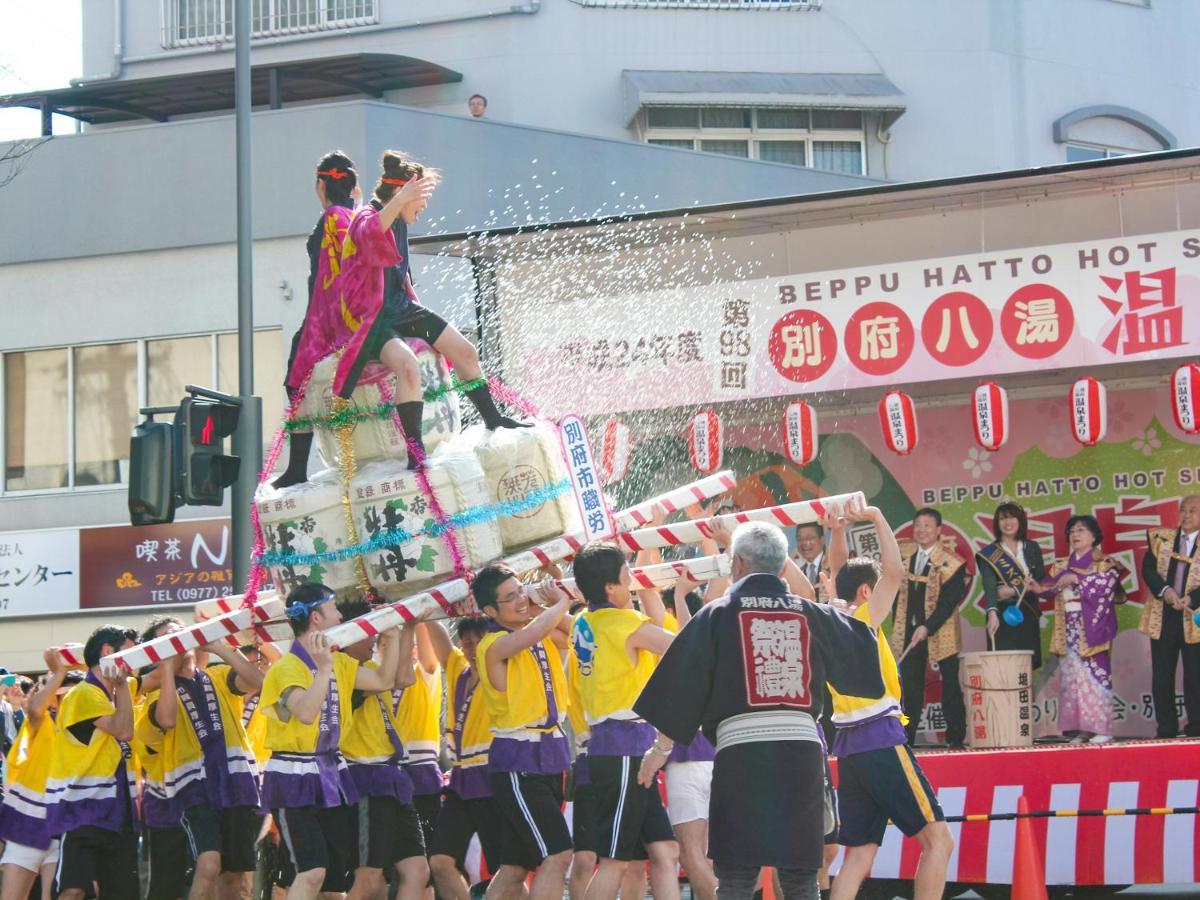 Beppu No Oyado Kagaya Hotell Exteriör bild